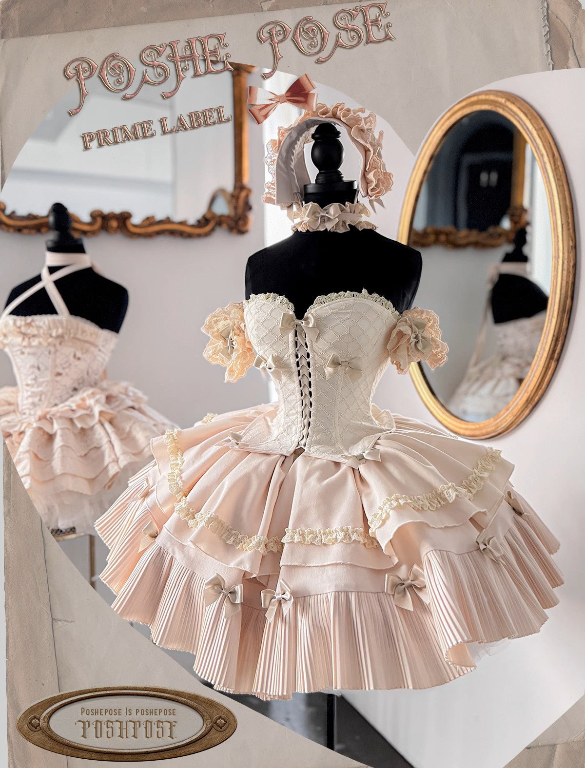 Swan’s Hymn Dress - PoshePose Global