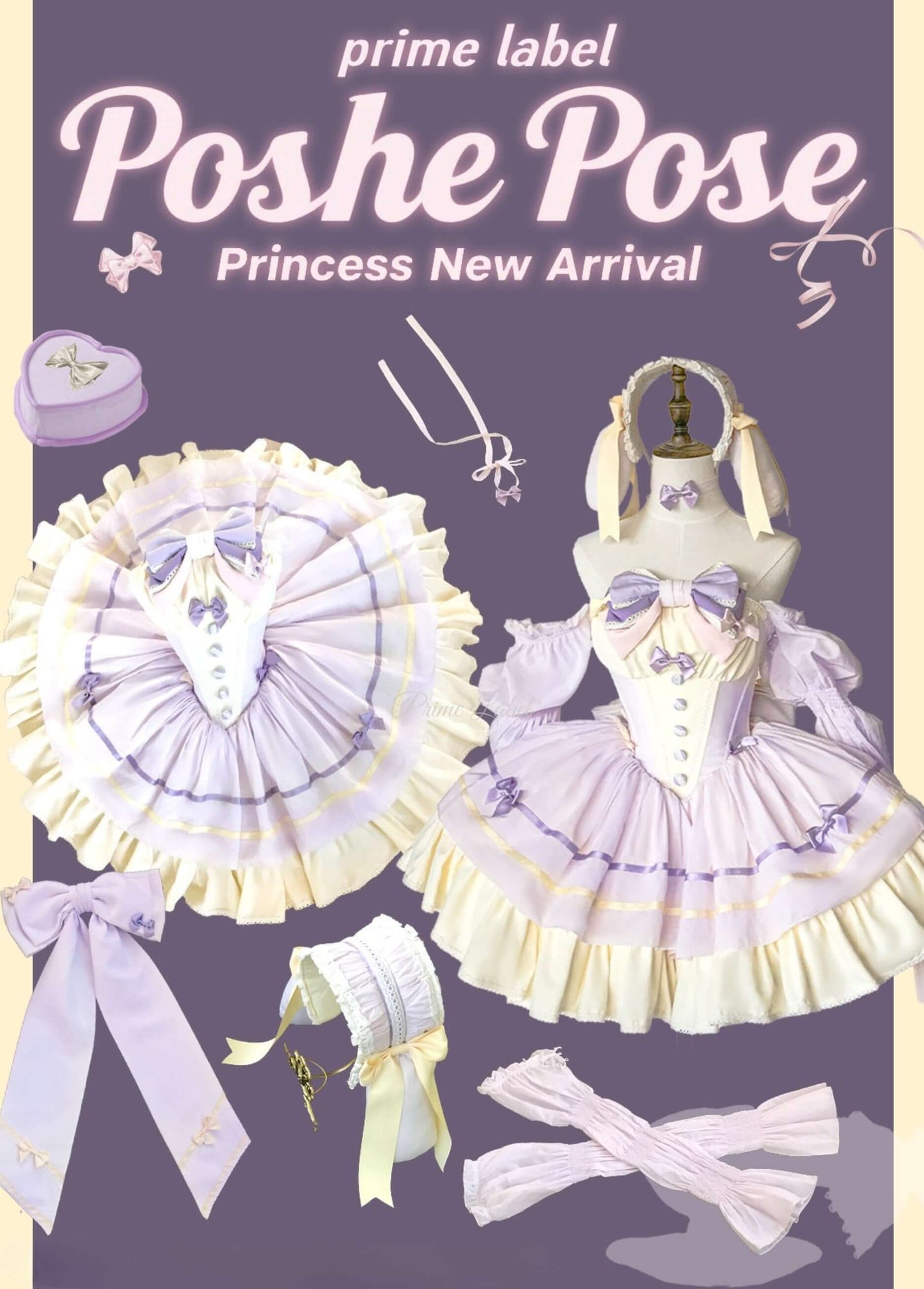 Dreamland Princess Dress