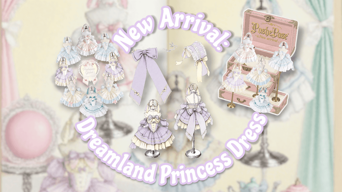 New Arrival PoshePose: Dreamland Princess Dress
